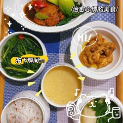 -安雅国际月子会所(拱北森宇富通店)