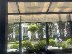 -杭州城中香格里拉大酒店