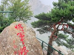-丹东凤凰山景区