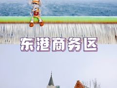 -大连海昌东方水城