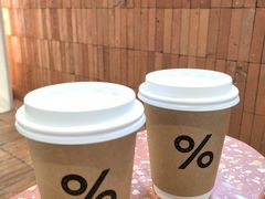 -% Arabica阿拉比卡咖啡(武汉天地店)