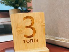-Toris(LuOne凯德晶萃广场店)
