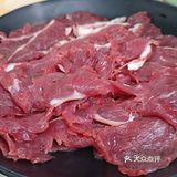 一家超级新鲜的街头火锅！