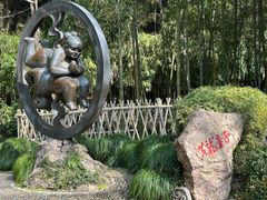 -杭州黄龙洞