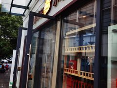 门面-八珍米家水塔糕(湖东邻里中心北楼店)
