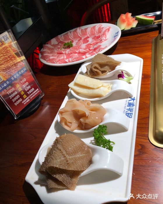 大渝火锅(江宁万达超级店)图片 - 第2913张