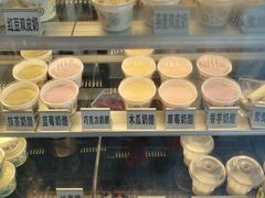 -清真马记宫廷奶酪(广渠门内大街店)