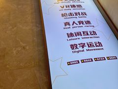 -天津万象城
