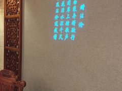 -哈拉海和牛主题餐厅(哈西店)