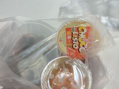 -凯鸽酒楼(大同振兴街店)