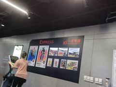 -一兆韦德健身(浦东万达会所)