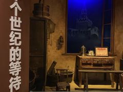 -雨花台烈士纪念馆