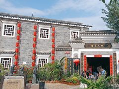 -客家大院·非遗赣南客家菜(郁孤台店)