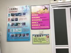 -北派修脚(欢乐谷店)