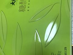 -大桥道食品商店(咸阳路店)