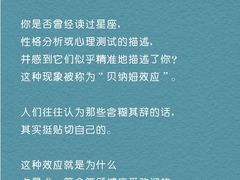 -大鱼心理咨询工作室(静安寺店)