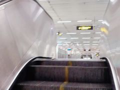 -衡山路(地铁站)