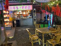 -不曾在把把烧•烧烤(莲坂磐基店)