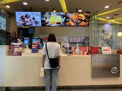 -DQ·蛋糕·冰淇淋(金牛万达店)