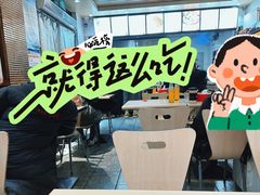 -林静小吃(复兴路店)