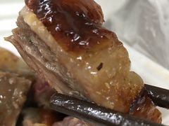 -永兴烧腊