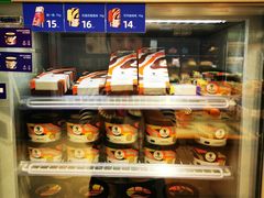 面包甜点陈列柜-仟吉·ART FARM主题店(菱角湖万达店)