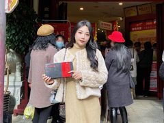-圣爱中医馆·女子馆