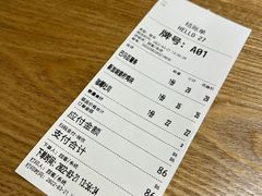 -HELLO 27 意面·沙拉·帕尼尼