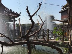 -世界地热博览园