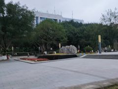 -重庆工商大学(南岸校区)