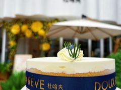 -杜哈夫DOUX RÊVE·生日蛋糕(日月光店)