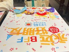 -麦当劳(南后街店)