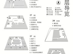 -广东省博物馆