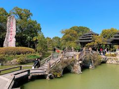 -韩湘水博园