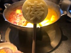 冰棒-湊湊火锅·茶憩(新中关购物中心店)