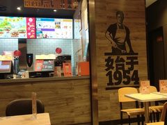 -汉堡王(巨海邻里荟店)