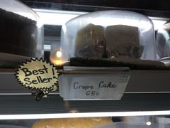 -Cafe de Thaan Aoan