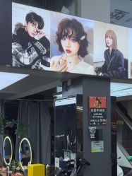 -藤野造型专业烫染接发