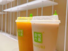 -奈雪的茶(金地广场店)