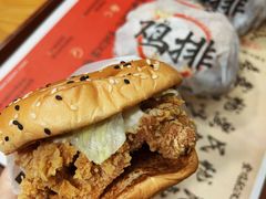 -华莱士·全鸡汉堡(宝岗店)