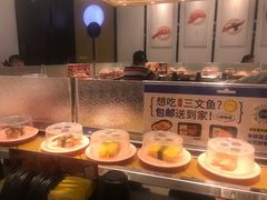 -争鲜回转寿司(流行前线店)