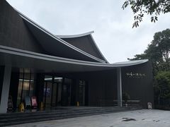 -峨眉山报国寺