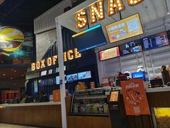 -USM宜欣全景声激光巨幕影城(宜欣城旗舰店)