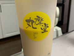 -丸摩堂鲜果茶(城南优品道店)