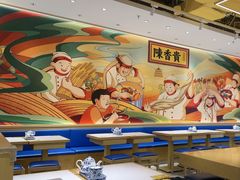 -万达广场(北京槐房店)