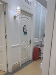 -禾丽康美医疗美容医院