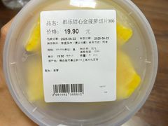 -Olé精品超市(新世界新丸中心店)