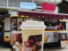 -炖物24章·顺时轻养茶(杭州大厦店)