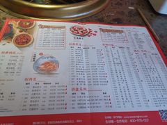 -小龙坎老火锅(北京三里屯店)