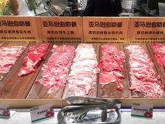 -亚马逊海鲜自助(梅溪湖步步高店)